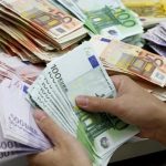 دلار در بازار توافقی چند؟