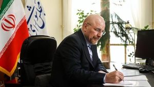 قالیباف: اتحاد و همدلی ملی را سرلوحه اقدامات خود قرار دهیم
