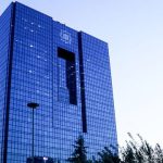 ادعای «گم شدن ۶۱ تن طلای بانک مرکزی» تکذیب شد