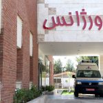 چگونگی نظارت بر فعالیت مراکز درمانی در نوروز / تخلفات را به ۱۹۰ اطلاع دهید