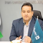 برگزاری آخرین حراج سکه و شمش طلا در سال جاری ۲۵ اسفند ماه