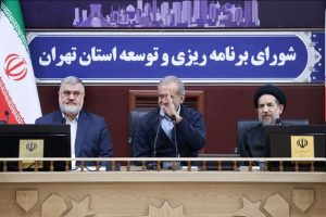 پزشکیان: با بگیرو ببند مشکلات اجتماعی تهران حل نمی‌شود