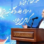 پزشکیان: دانشگاه و اساتید برای کمک به حل مشکلات به میدان بیایند