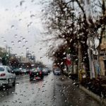 آغاز بارش ها در برخی استانها از امروز