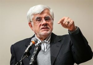 عارف: ایران باید به مرکز مبادلات انرژی منطقه تبدیل شود