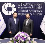 «تسویه‌یار» بانک صادرات ایران رونمایی شد/ محسن سیفی: ارتباط بانک صادرات ایران با بازار سرمایه عمق و سرعت بیشتری می‌یابد