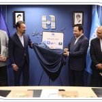 بانک صادرات ایران به اعتبارات خرد، اعتبار می‌دهد