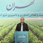 پزشکیان: مشکلات کشاورزان و دامداران را می‌دانم