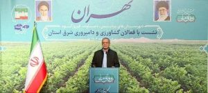 پزشکیان: مشکلات کشاورزان و دامداران را می‌دانم