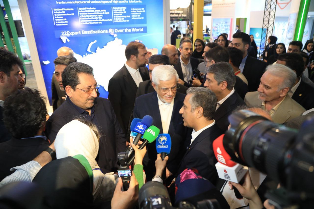 نمایشگاه ایران اکسپو 