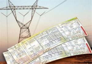 75 درصد خانوارها،قبض برق زیر 50 هزار تومان دارند
