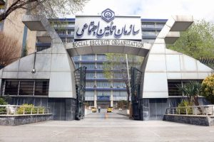 پرداخت حقوق بازنشستگان تأمین اجتماعی ۳۰ و ۳۱ فروردین