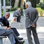 افزایش حقوق بازنشستگان با صدور احکام جدید اجرایی شد