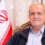 پزشکیان : بنای دولت تلاش مجدانه برای حل مشکلات معیشتی مردم است