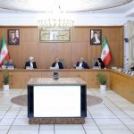 تصویب لایحه دو فوریتی واگذاری اختیار تعیین ساعت رسمی کشور به دولت