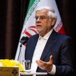 عارف: ایران یک بازیگر مهم در بازار انرژی جهانی است