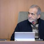 پزشکیان: روند مذاکرات به شکل عادی جریان داشته و امور کشور معطل این مباحث نیست