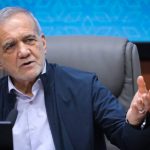 تاکید پزشکیان بر ضرورت انتقال نگاه و رفتار جدید به مدارس