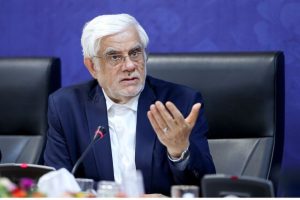 تاکید عارف بر نقش ایران اکسپو در توسعه همکاری های اقتصادی منطقه ای