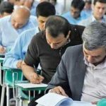 پایان رانت کنکوری؟ تغییرات سهمیه ها به کنکور 1404 نمیرسد !
