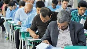پایان رانت کنکوری؟ تغییرات سهمیه ها به کنکور 1404 نمیرسد !