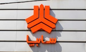 آغاز پیش فروش عمومی ۵ خودرو سایپا (+ جدول فروش ، زمان، خودروها و مبلغ پیش پرداخت)