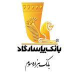 تسهیلات ویژه بانک پاسارگاد در فروردین‌ماه 1404