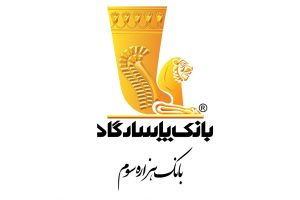 تسهیلات ویژه بانک پاسارگاد در فروردین‌ماه 1404