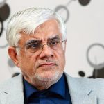 عارف: اولویت های مقطعی و ضربتی برای حل مشکلات کشور در نظر خواهیم گرفت