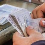 افزایش حقوق کارمندان دولت در سال ۱۴۰۴ با تصویب فوق العاده خاص کلید خورد