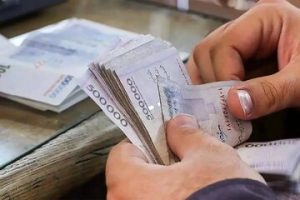 افزایش حقوق کارمندان دولت در سال ۱۴۰۴ با تصویب فوق العاده خاص کلید خورد