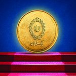 مدیریت موفق نقدینگی بانک ملی ایران در سال 1403