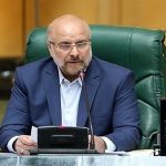 قالیباف:آمریکا برای رسیدن به توافق باید رویکردش را تغییر دهد