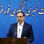 سخنگوی قوه قضاییه : بازداشت فرزند و عروس کاظم صدیقی/نظریه پزشکی قانونی درباره الهه حسین نژاد؛ اصابت جسم برنده به قفسه سینه