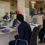 سهم ۶۱ درصدی تهران از منابع بانکی در تهران